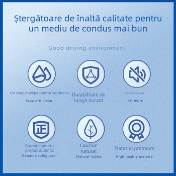 Ștergător fără ramă pentru Chevrolet (Model: Altul)