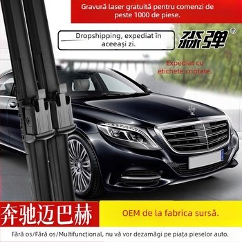 Ștergător fără ramă pentru Mercedes-Benz S-Class, compatibil cu S320L, S400L și S450L; Bach S480 water spray