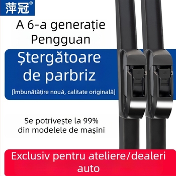 Ștergător auto fără ramă, în formă de U, universal, din cauciuc, acoperire de ștergere completă
