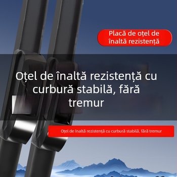 Ștergător auto fără ramă, în formă de U, universal, din cauciuc, acoperire de ștergere completă