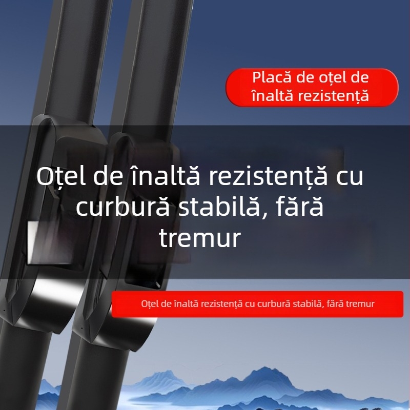 Ștergător auto fără ramă, în formă de U, universal, din cauciuc, acoperire de ștergere completă