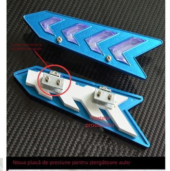 Presor pentru ștergătoare auto, model decorativ 039B, plastic, brand YTY, compatibil cu mașinile