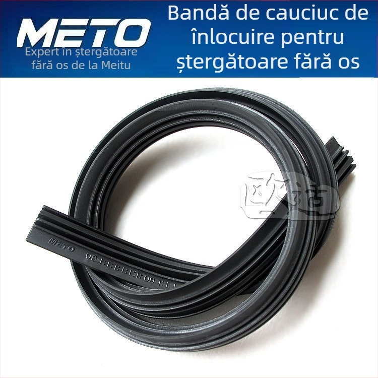 Ștergător fără ramă, tip U, bandă de cauciuc, universal pentru autoturisme și motociclete, compatibil Yamaha MT-07