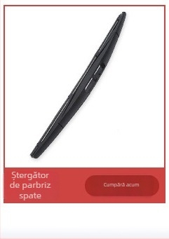 HJQS lamă ștergător spate SUV pentru mașini speciale – design fără cadru, braț 350, arcură 180°, motor 12V, cauciuc natural și oțel cu conținut înalt de carbon