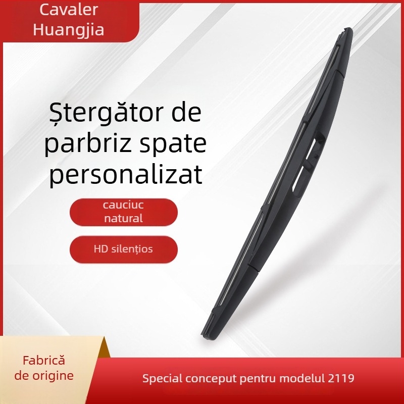 HJQS lamă ștergător spate SUV pentru mașini speciale – design fără cadru, braț 350, arcură 180°, motor 12V, cauciuc natural și oțel cu conținut înalt de carbon