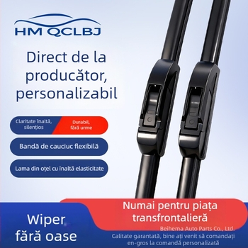 Ștergător universal fără ramă, tip U, pentru mașini, 12V, ștergere pe o parte, potrivit pentru vehicule cu trei și patru roți