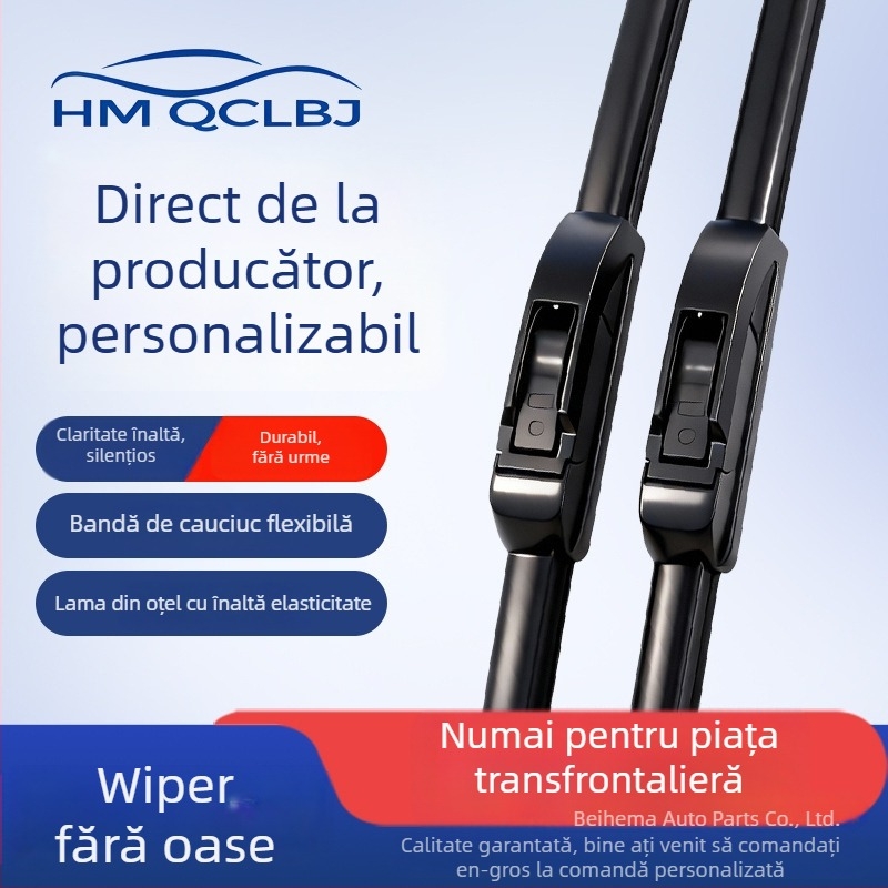 Ștergător universal fără ramă, tip U, pentru mașini, 12V, ștergere pe o parte, potrivit pentru vehicule cu trei și patru roți