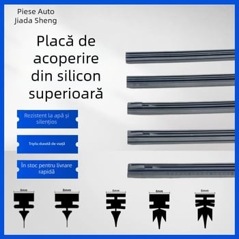 Bandă de ștergător universală pentru autoturism, cu strat de silicon, profil în formă de munte, înlocuire, fără cadru, silențioasă