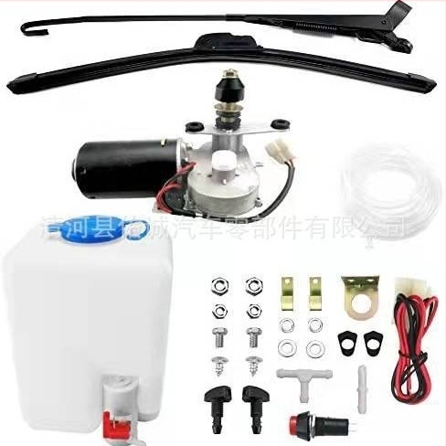 Ansamblu ștergător electric pentru UTV/ATV, vehicul all-terrain — unghi de ștergere 90°, motor 12V, rază locală de ștergere