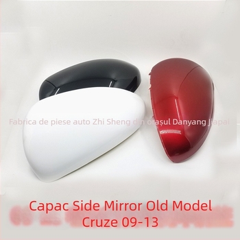 Oglindă retrovizoare pentru Chevrolet Cruze; oglindă cu curbă dublă; carcasă ABS; oglindă ABS