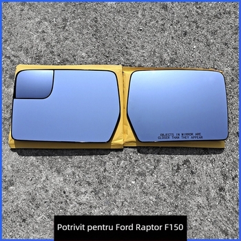Oglindă retrovizoare încălzită pentru Ford F-150/Raptor 2011-2014, oglindă sferică cu strat cromat, model BL3Z17K707
