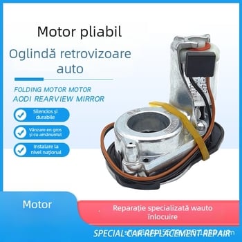 Oglindă retrovizoare GEN5C din aliaj pentru Audi A3/A4L/A5/A6L/Q2L/Q3/Q5L/C7