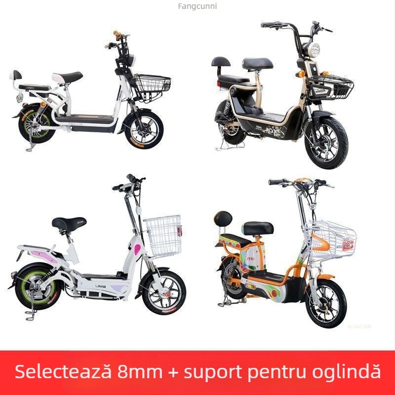 Oglindă retrovizoare pentru vehicule electrice, montaj rapid; Model: 1; Material oglindă: placat cu aluminiu; Compatibil cu modelul de vehicul: 1