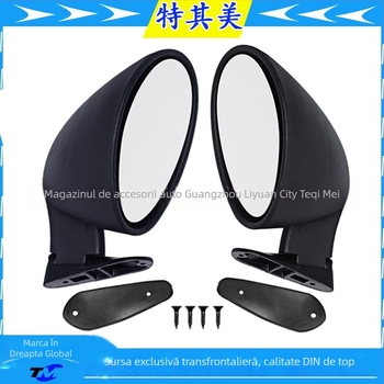 Oglindă retrovizoare universală pentru mașină cu curbă dublă, model AA, oglindă cromată, carcasă ABS