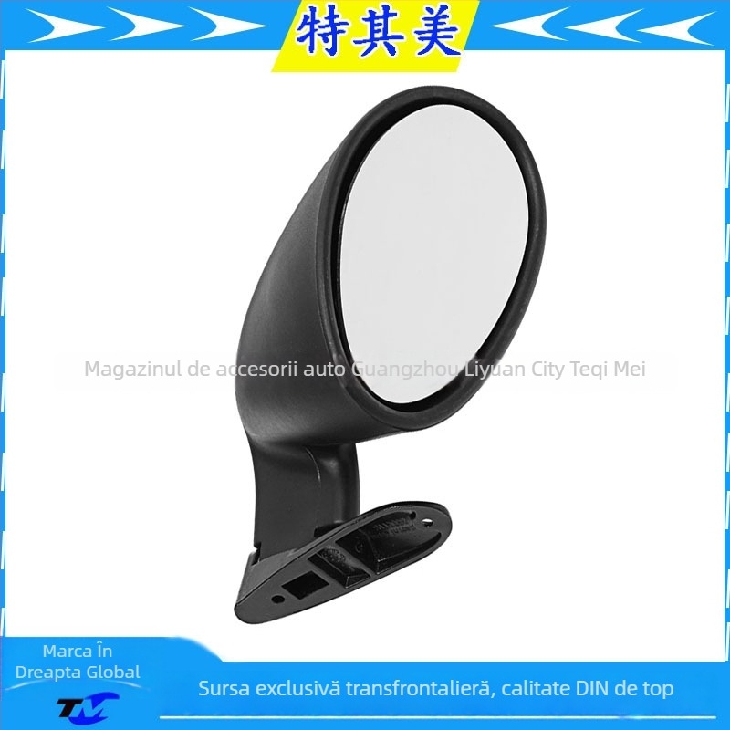 Oglindă retrovizoare universală pentru mașină cu curbă dublă, model AA, oglindă cromată, carcasă ABS