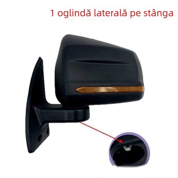 Luneta retrovizoare pentru triciclu electric complet închis și vehicul cu patru roți — oglindă de mers înapoi universală