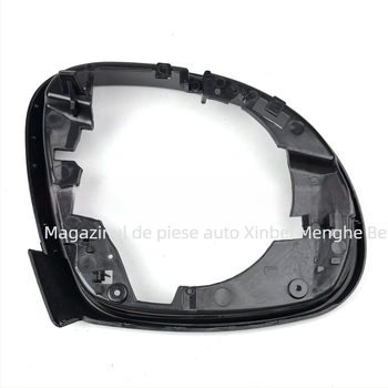Ramă oglindă retrovizoare exterioară pentru VW Tiguan/Sharan/Skoda Yeti – carcasă ABS, 79 g, compatibil cu Tiguan/Sharan/Yeti