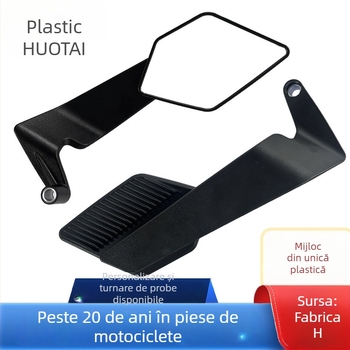 Oglindă retrovizoare motocicletă HUOTAI, carcasă ABS, model S6818, reflector universal