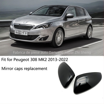 Carcasă oglindă retrovizoare pentru Peugeot 308 12-22, material ABS, suprafață curbată, greutate 120 g
