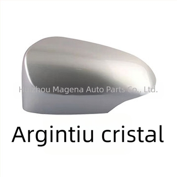 Capac oglindă retroviziune pentru Toyota Yaris 12-19 | ABS | oglindă plană | Magna