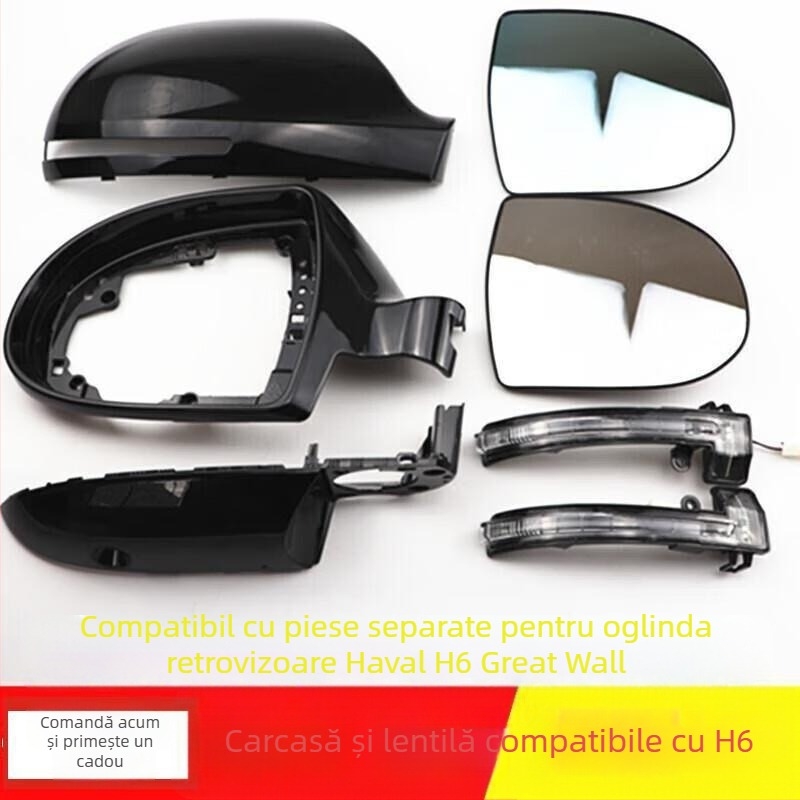 Carcasă oglindă retrovizoare Haval H6 cu lentilă și semnal de viraj | Material PC | Oglindă plată