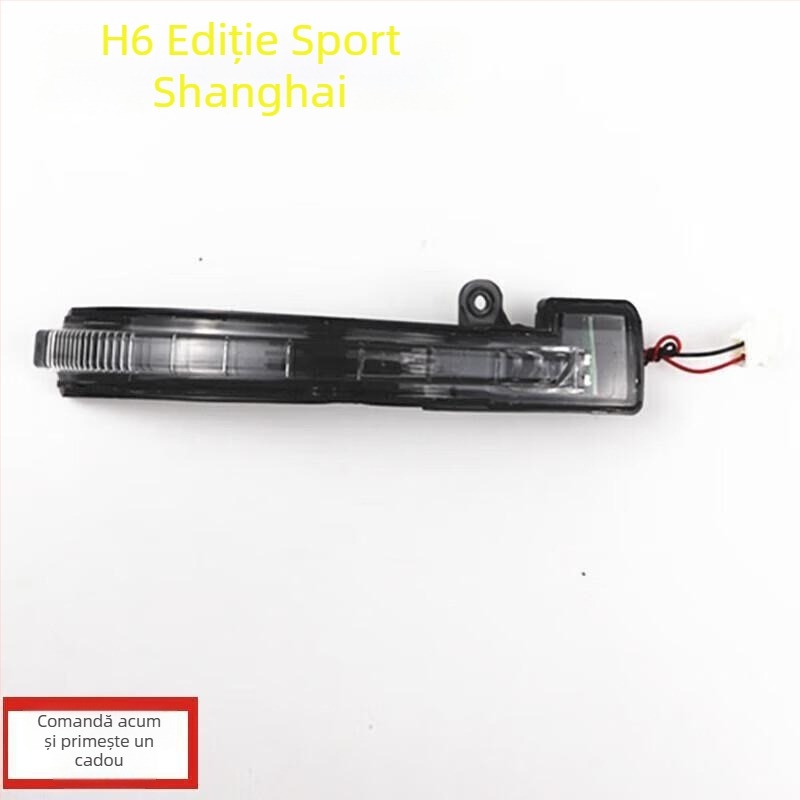 Carcasă oglindă retrovizoare Haval H6 cu lentilă și semnal de viraj | Material PC | Oglindă plată