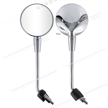 Oglindă retrovizoare pentru motocicleta Vespa 150/300, aliaj de aluminiu, rotundă, oglindă convexă, HSJ-20145, Montaj: dinți frontali și dinți spate