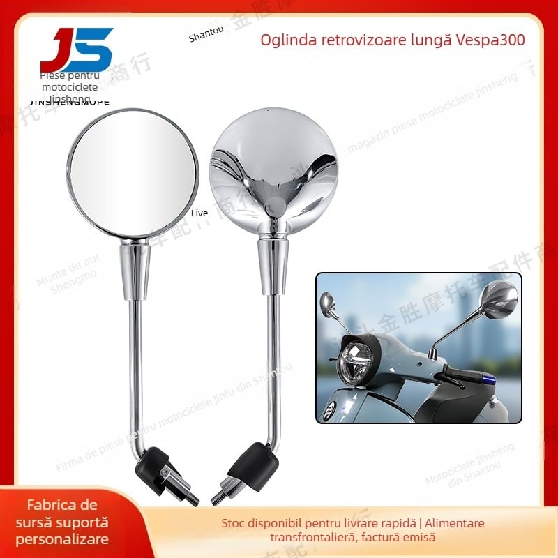 Oglindă retrovizoare pentru motocicleta Vespa 150/300, aliaj de aluminiu, rotundă, oglindă convexă, HSJ-20145, Montaj: dinți frontali și dinți spate