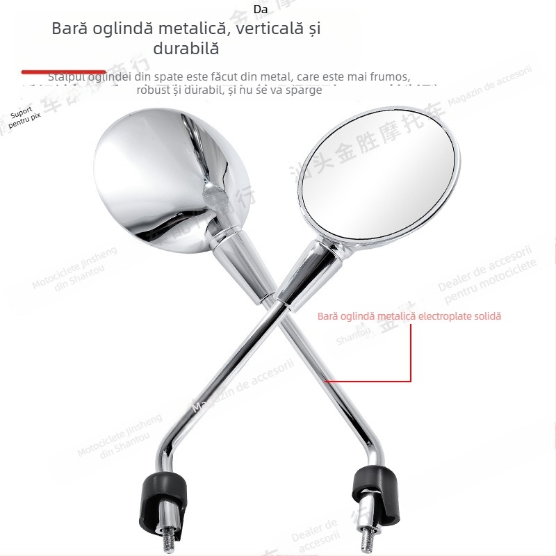 Oglindă retrovizoare pentru motocicleta Vespa 150/300, aliaj de aluminiu, rotundă, oglindă convexă, HSJ-20145, Montaj: dinți frontali și dinți spate