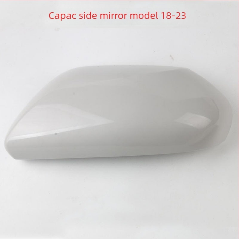 Capac de husă al oglinzii retrovizoare pentru Camry de a opta generație — oglindă plată, capac ABS, carcasă din plastic, Model 01, Piiece nr. 2