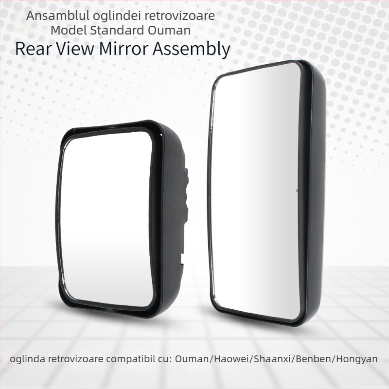 Ansamblu oglindă retrovizoare Auman – oglindă cu două curbe sau plată, sticlă, capac din plastic dur; Compatibil cu Auman, Howo, Shaanxi Automobile, Beiben Hongyan