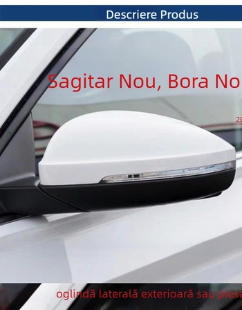 Oglindă retrovizoare cu lentilă auxiliară pentru unghi mort Sagitar și Lavida, sferică, 12V, husă ABS