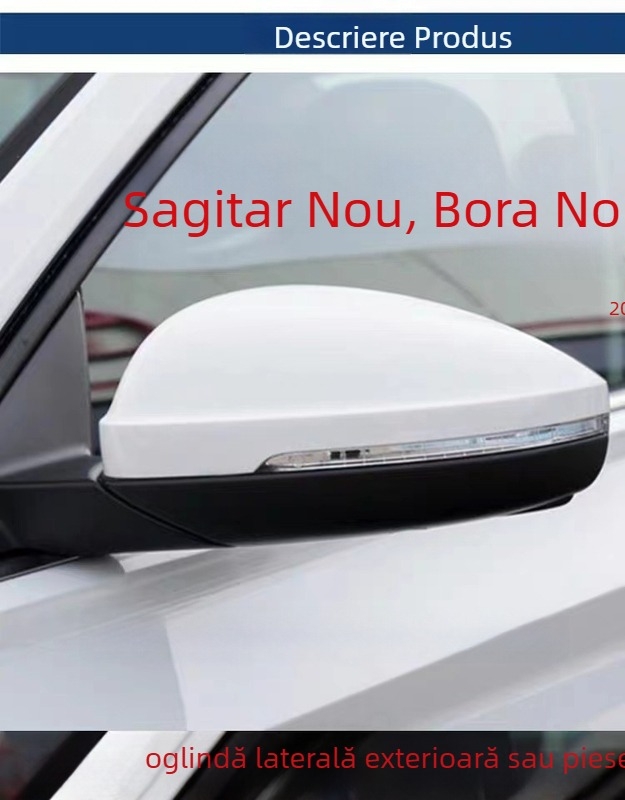 Oglindă retrovizoare cu lentilă auxiliară pentru unghi mort Sagitar și Lavida, sferică, 12V, husă ABS