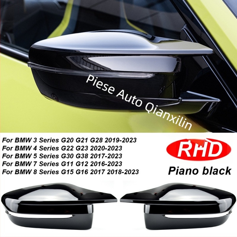 Carcasă oglindă retrovizoare pentru BMW Seria 3 (G20/G21/G22/G23/G30/G38) – capac ABS, HSJ060/HSJ061/HSJ062/HSJ063