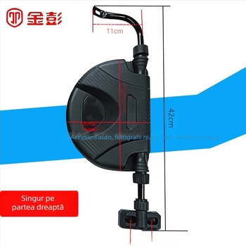 Ogledalo retrovizoare pentru tricicletă electrică, design semi-acoperit (Brand: Jin Peng)