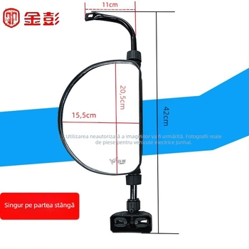 Ogledalo retrovizoare pentru tricicletă electrică, design semi-acoperit (Brand: Jin Peng)