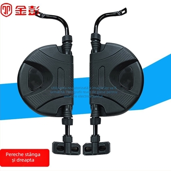 Ogledalo retrovizoare pentru tricicletă electrică, design semi-acoperit (Brand: Jin Peng)