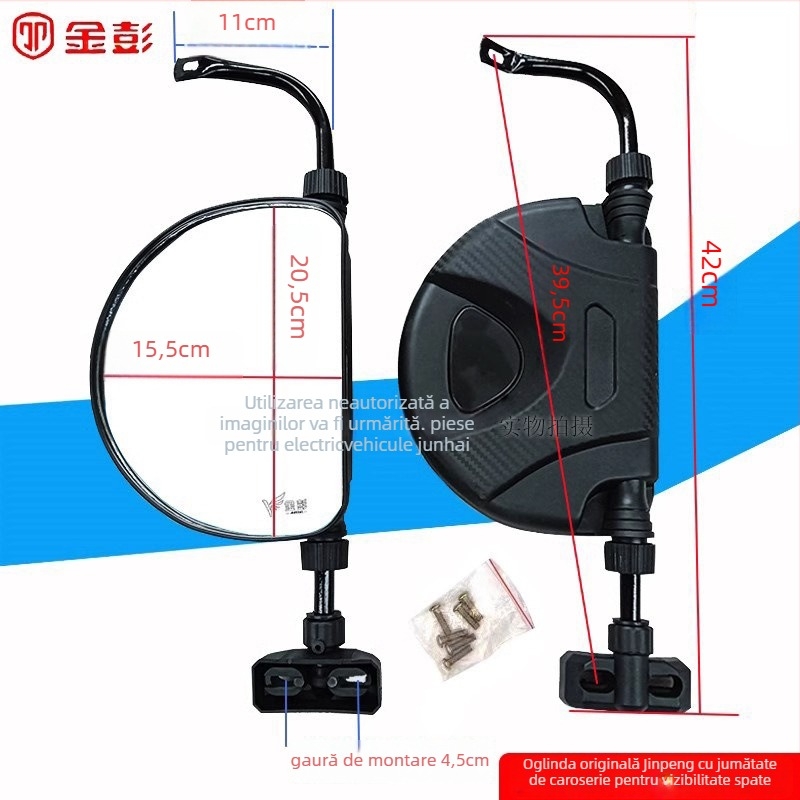 Ogledalo retrovizoare pentru tricicletă electrică, design semi-acoperit (Brand: Jin Peng)