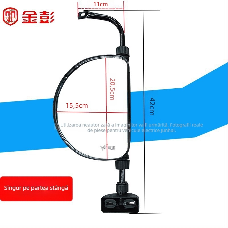Ogledalo retrovizoare pentru tricicletă electrică, design semi-acoperit (Brand: Jin Peng)
