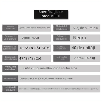 Oglindă retrovizoare pentru motocicletă SL-001, oglindă sferică din sticlă, compatibilă cu ghidon 7/8, piesa 209