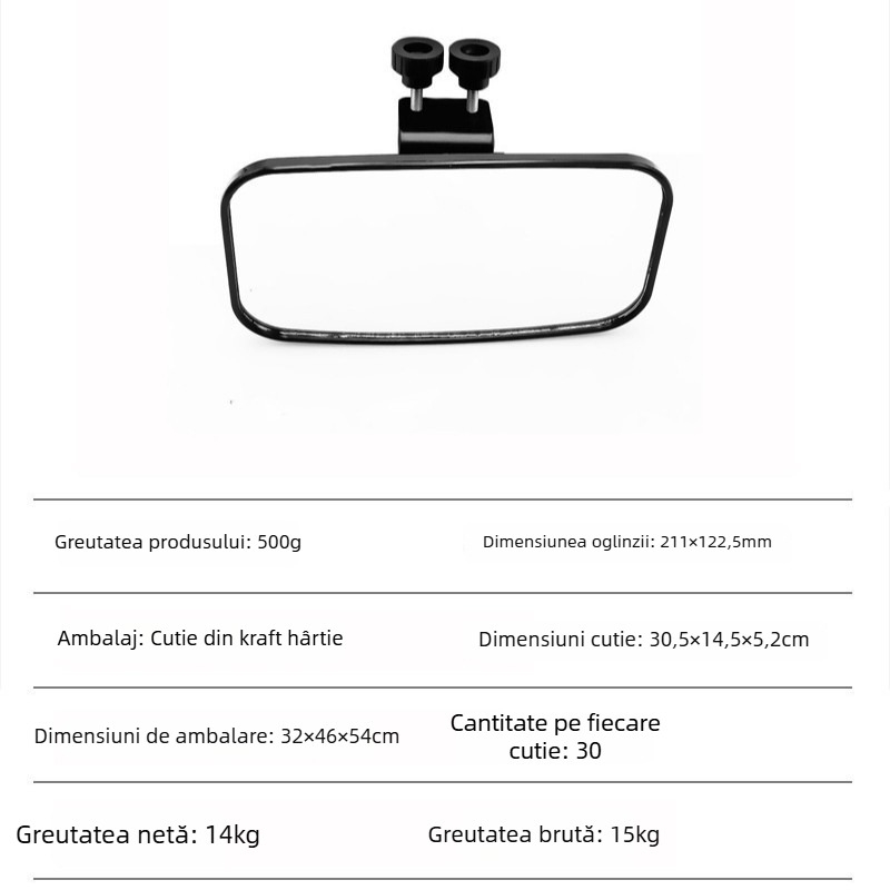 Oglindă reflexivă pentru iahturi | Model CDR003 | Oglindă plană | Sticlă | Compatibilitate universală