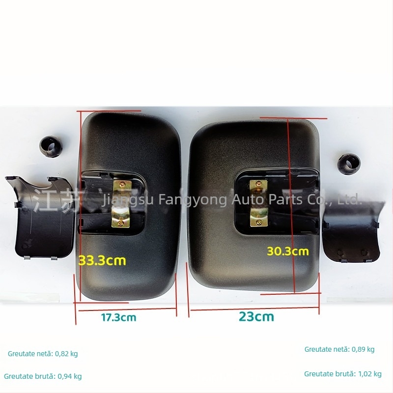 Oglindă retrovizoare pentru camioane Hino, oglindă plată din sticlă, capac PP