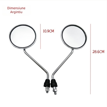 Oglindă retrovizoare - rotundă, universală pentru scutere