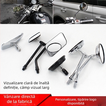Oglindă retrovizoare pentru motocicletă | oglindă cu curbă dublă, corp metalic și capac metalic, brand Fire