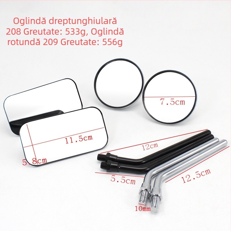 Oglindă retrovizoare pentru motocicletă | oglindă cu curbă dublă, corp metalic și capac metalic, brand Fire