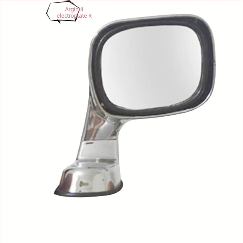 Oglindă retrovizoare cu tip clip, model 7005, oglindă sferică, compatibilă cu SUV/Crossover, marcă HJX