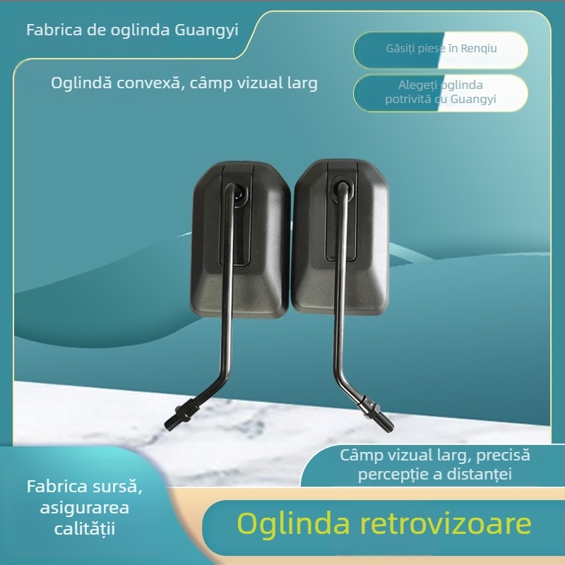 Oglindă retrovizoare pentru vehicul de agrement, model 017, oglindă cu curbă dublă, ABS material, carcasă din plastic