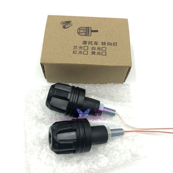 Oglindă de motocicletă cu semnal de viraj, construcție din aluminiu universală (LF-6001; 6001; New bright fly; model general)