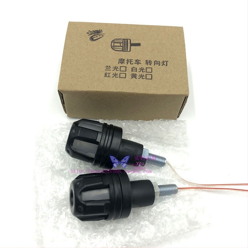 Oglindă de motocicletă cu semnal de viraj, construcție din aluminiu universală (LF-6001; 6001; New bright fly; model general)