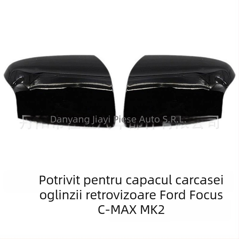 Carcasă a oglinzii retrovizoare Ford Focus MK2, oglindă plată, ABS, compatibil cu Ford Focus 2005-2008, număr piesă 6M5Y-17K747-AAXWAA